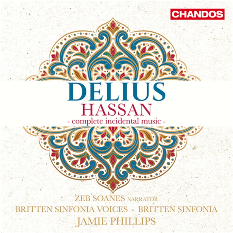 Hassan - Complete Incidental Music/Product Detail/Classical
