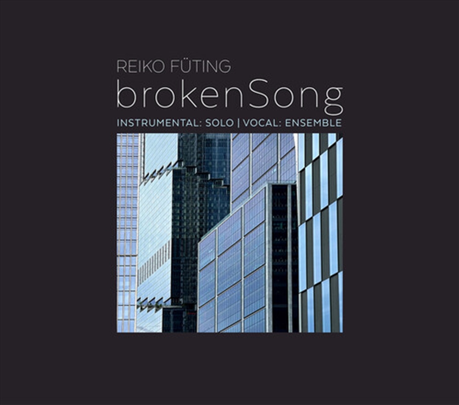 Brokensong/Product Detail/Classical