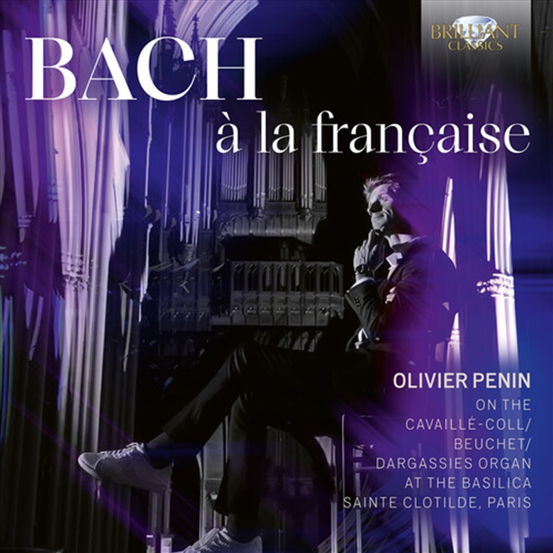 A La Francaise/Product Detail/Classical