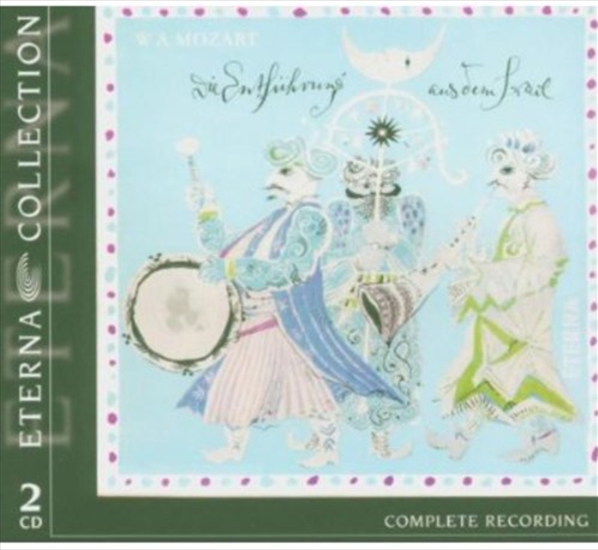 Mozart: Die Entfurung Aus Dems/Product Detail/Classical