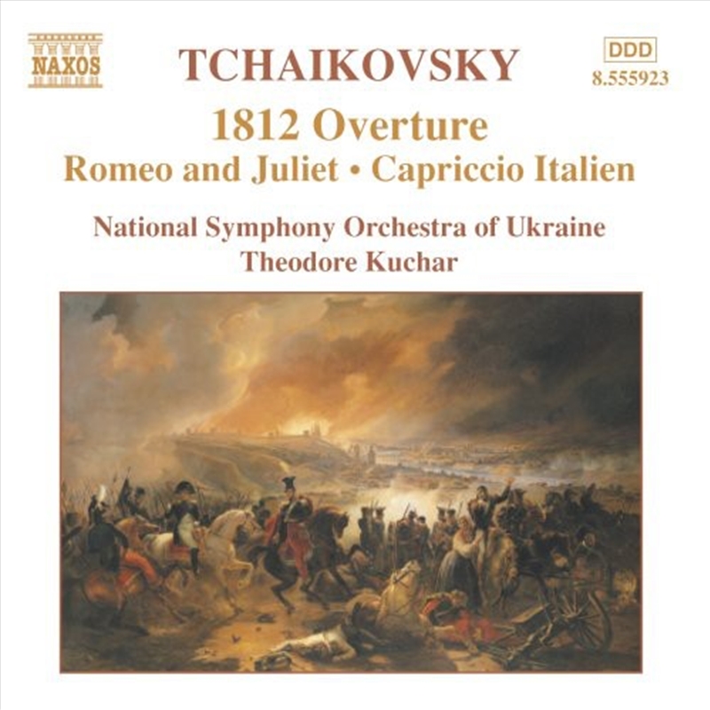 Tchaikovsky Romeo / Capri/Product Detail/Classical