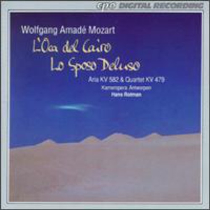 Mozart: Loca Del Cairo/Lo Spos/Product Detail/Classical