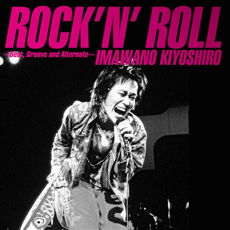Rock'N Roll: Beat Groove And A/Product Detail/Rock/Pop