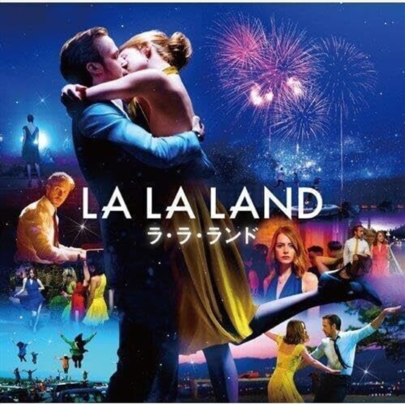 La La Land - O.S.T. - Ltd Japa/Product Detail/Soundtrack