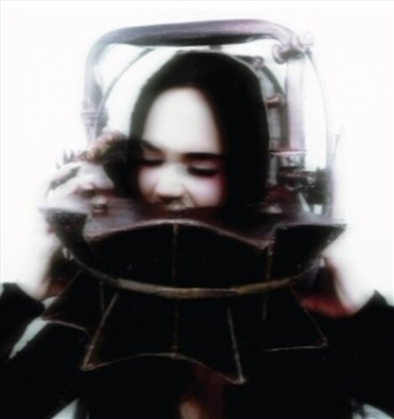 Headsplit/Product Detail/Rock/Pop