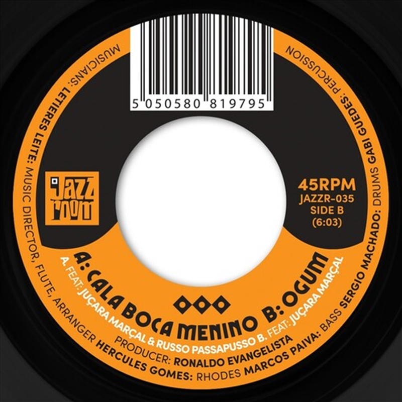 Goma-Laca/Product Detail/Jazz