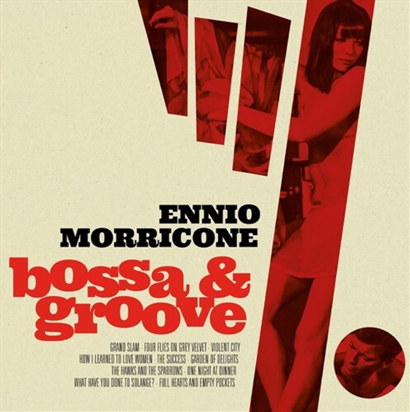 Bossa & Groove - O.S.T./Product Detail/Soundtrack