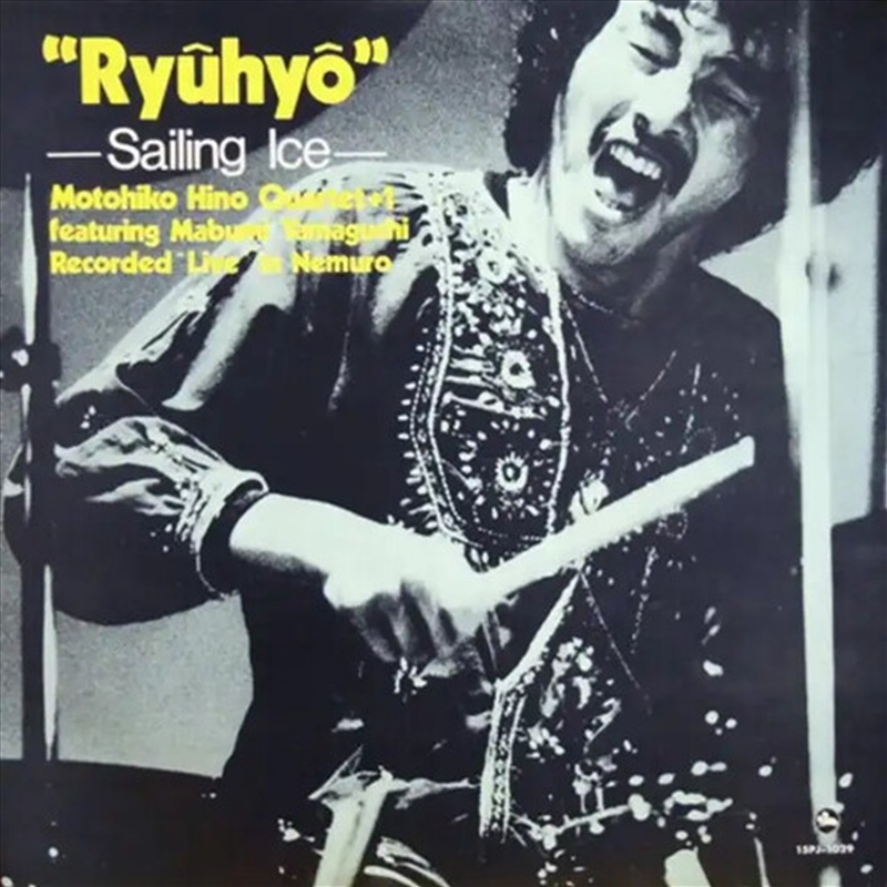 Ryuhyo -Sailing Ice-: Premium/Product Detail/Jazz