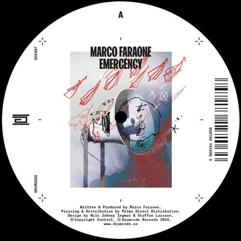 Emergency/Product Detail/Dance