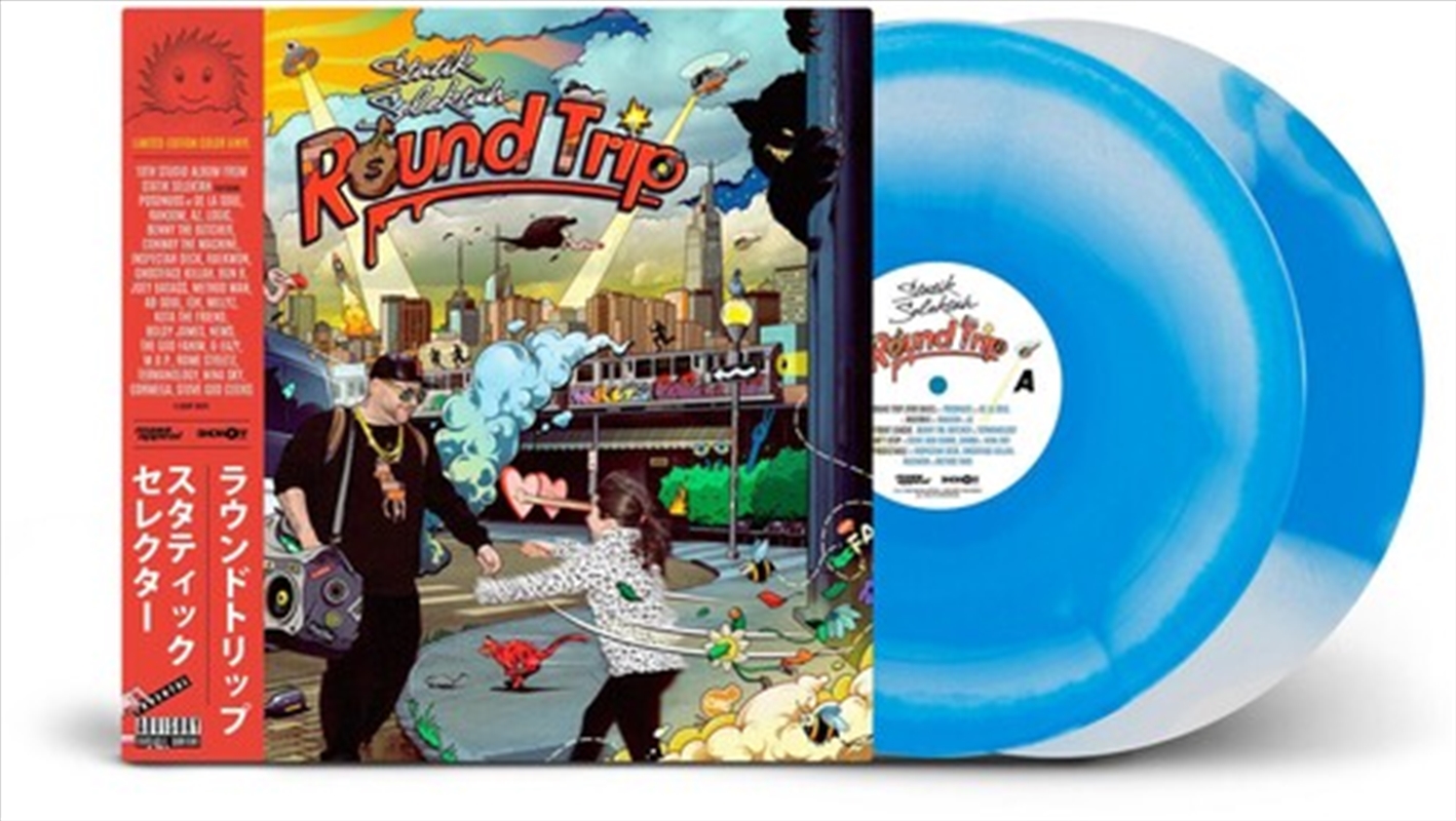 Round Trip/Product Detail/Dance