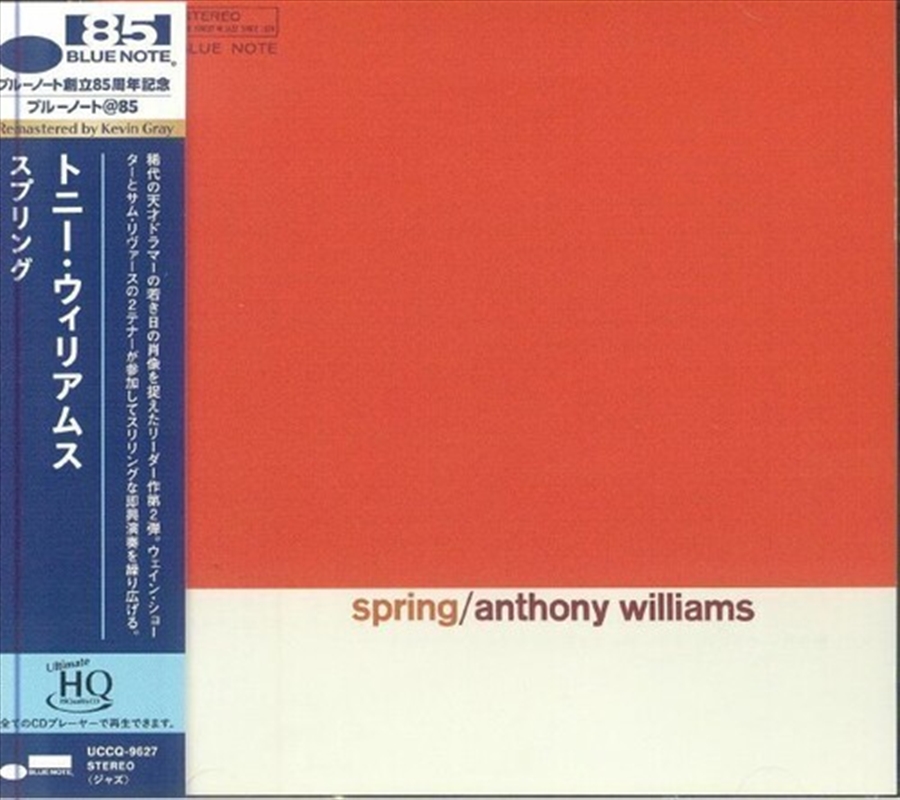 Spring/Product Detail/Jazz