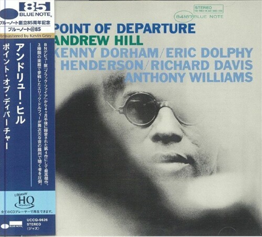 Point Of Deperture/Product Detail/Jazz