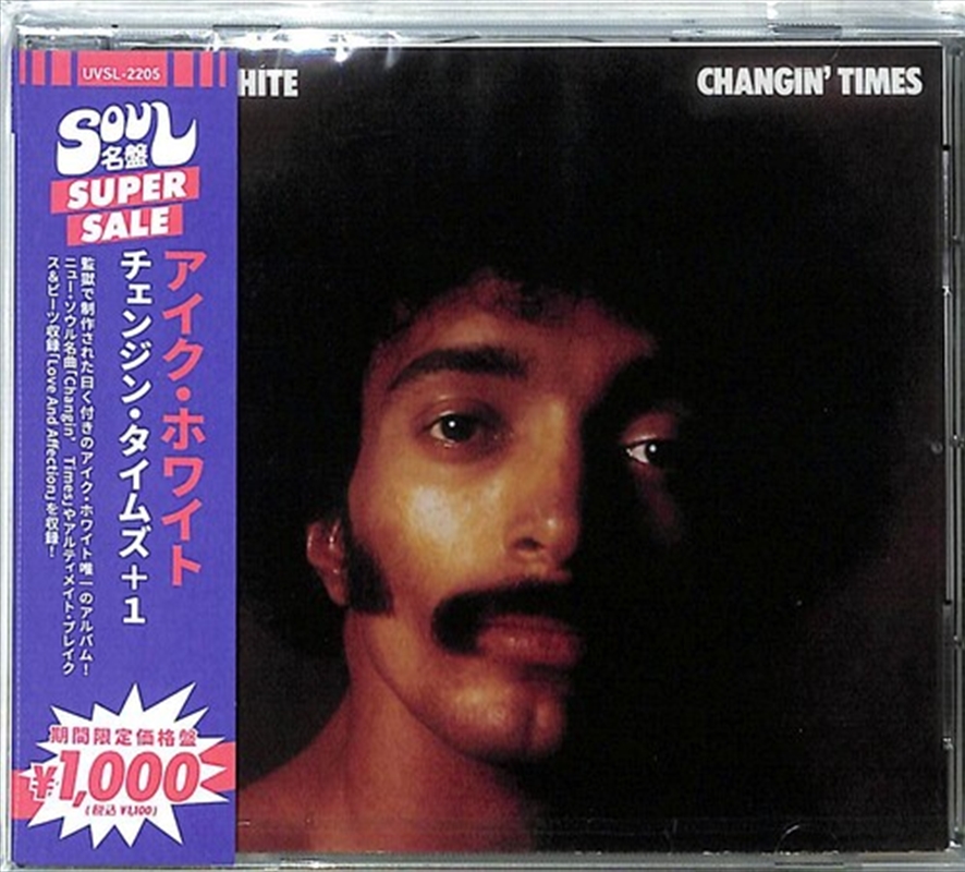 Changin Times/Product Detail/R&B