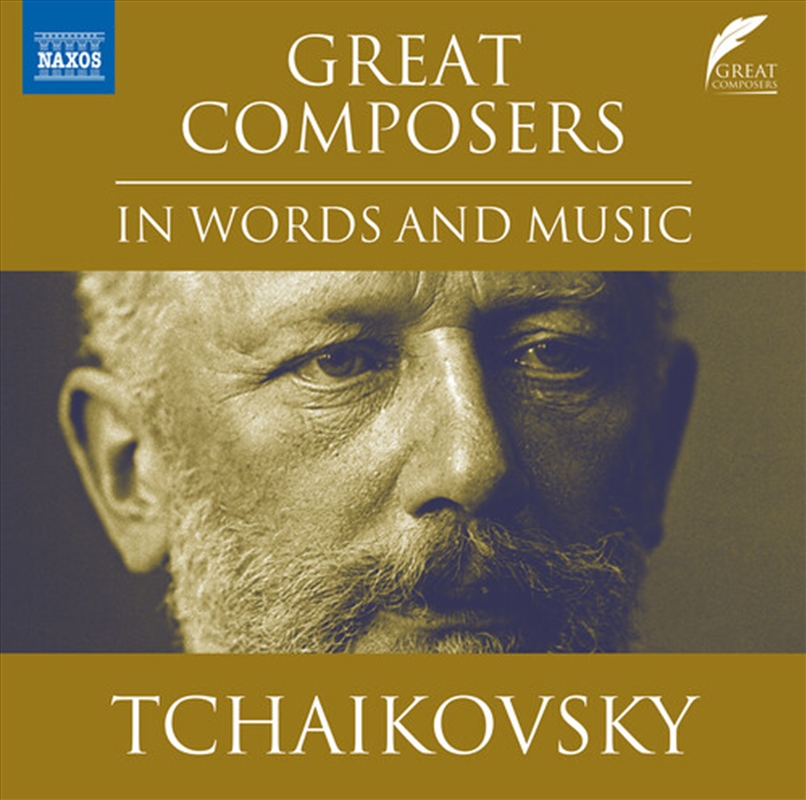 Great Composers In Words & Mus/Product Detail/Classical