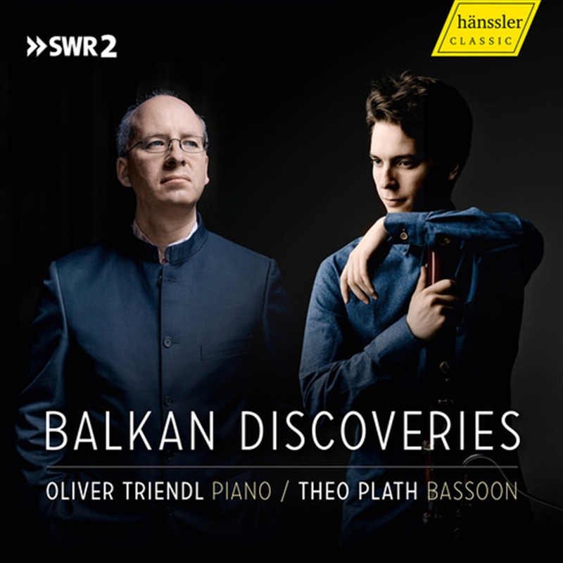 Balkan Discoveries/Product Detail/Classical