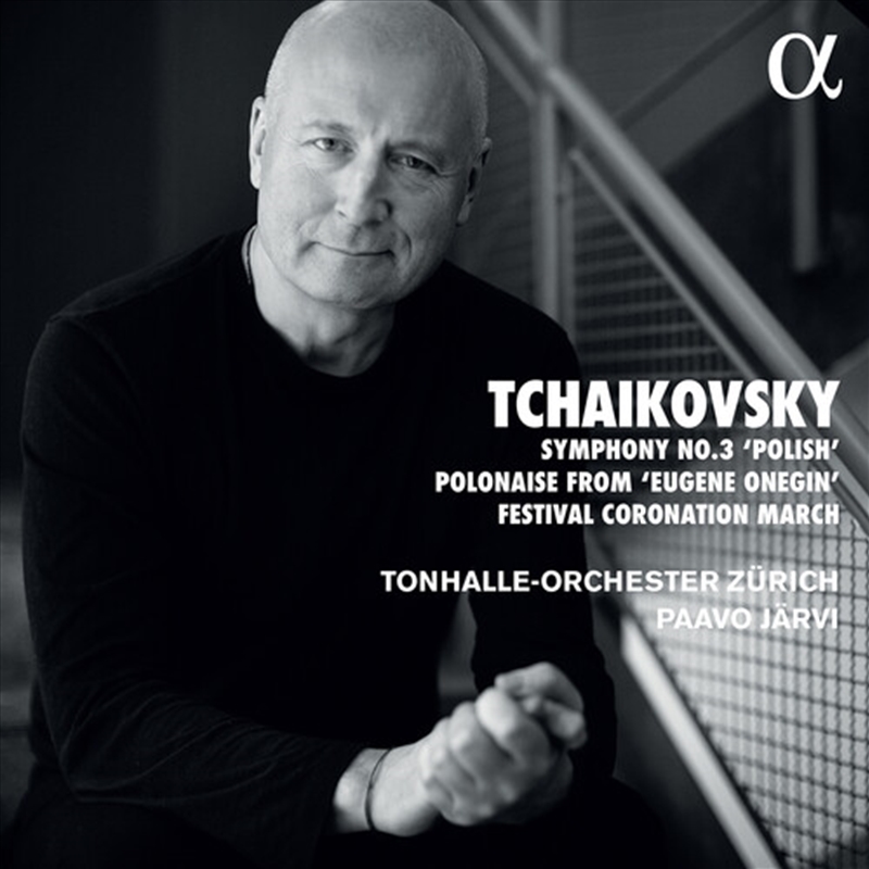 Symphony No 3/Product Detail/Classical