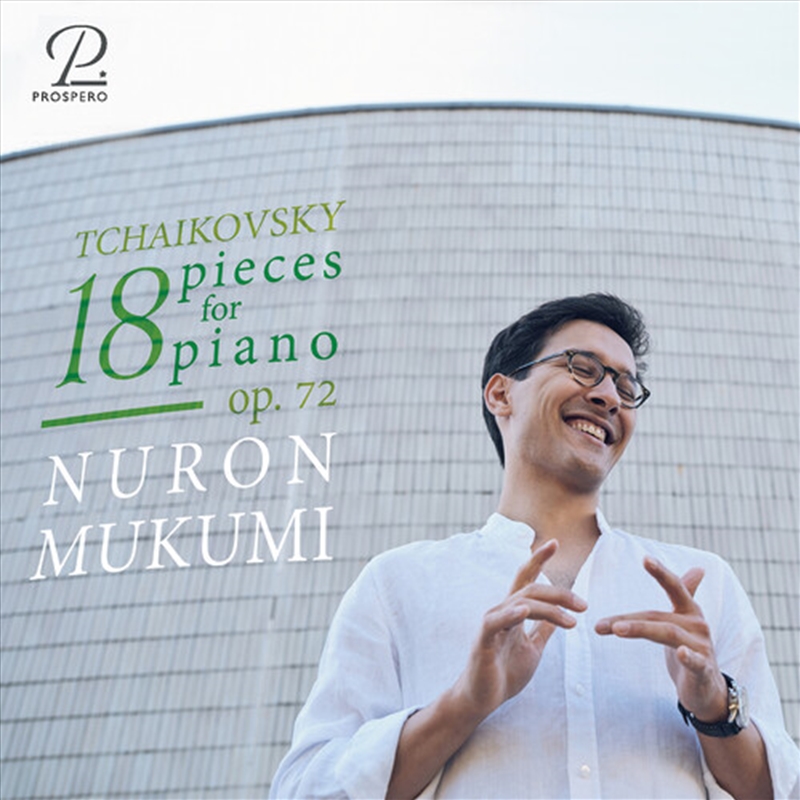 18 Klavierstucke Op. 72 Noctur/Product Detail/Classical
