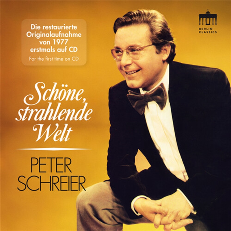 Schone Strahlende Welt/Product Detail/World