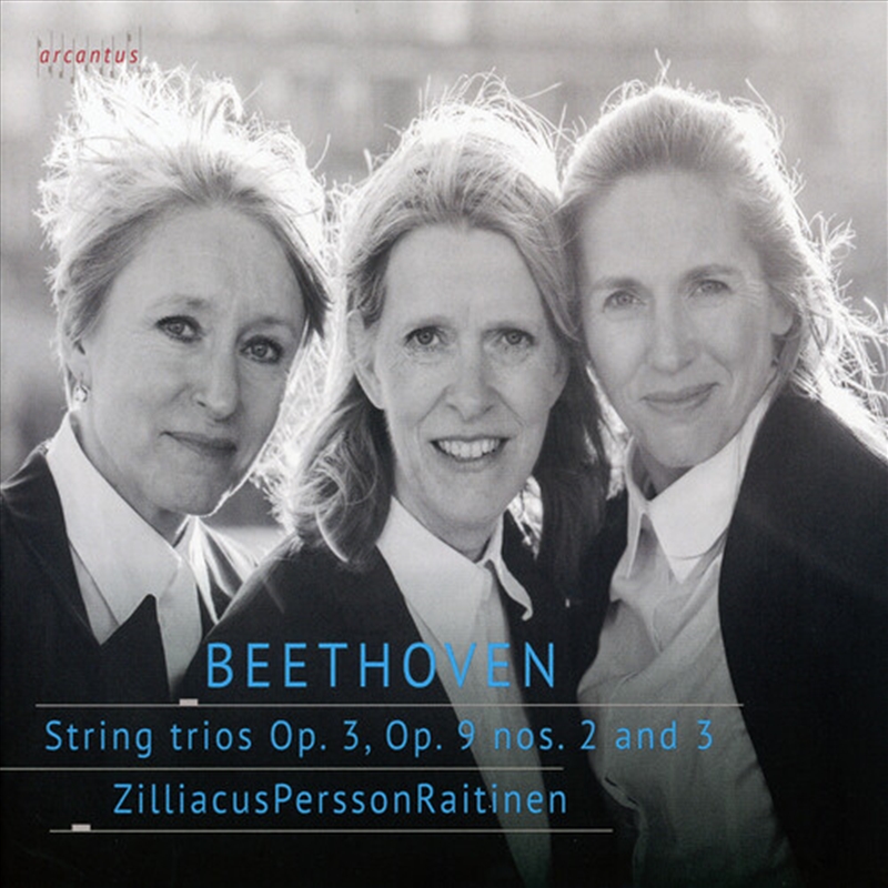 String Trios/Product Detail/Classical