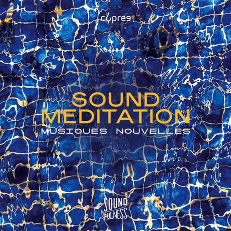Sound Meditation/Product Detail/Rock