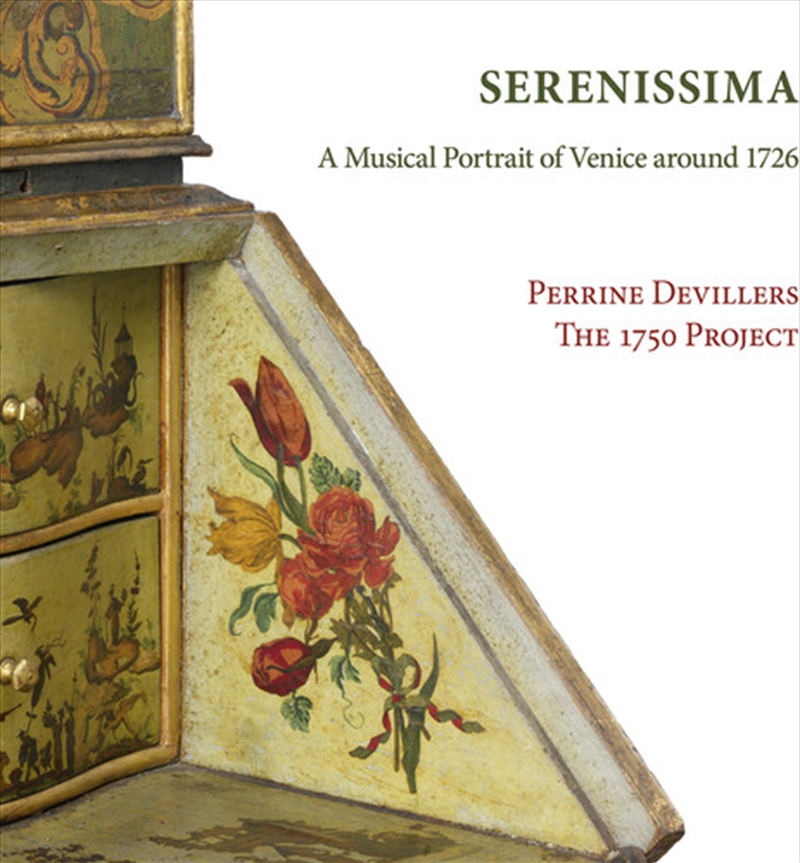 Serenissima/Product Detail/Rock
