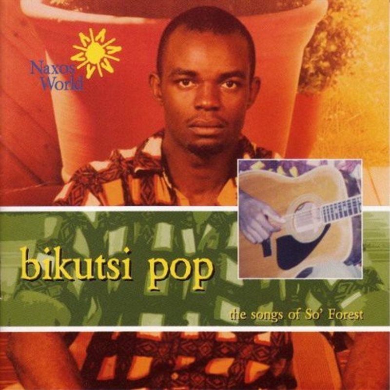Bikutsi Pop/Product Detail/Classical