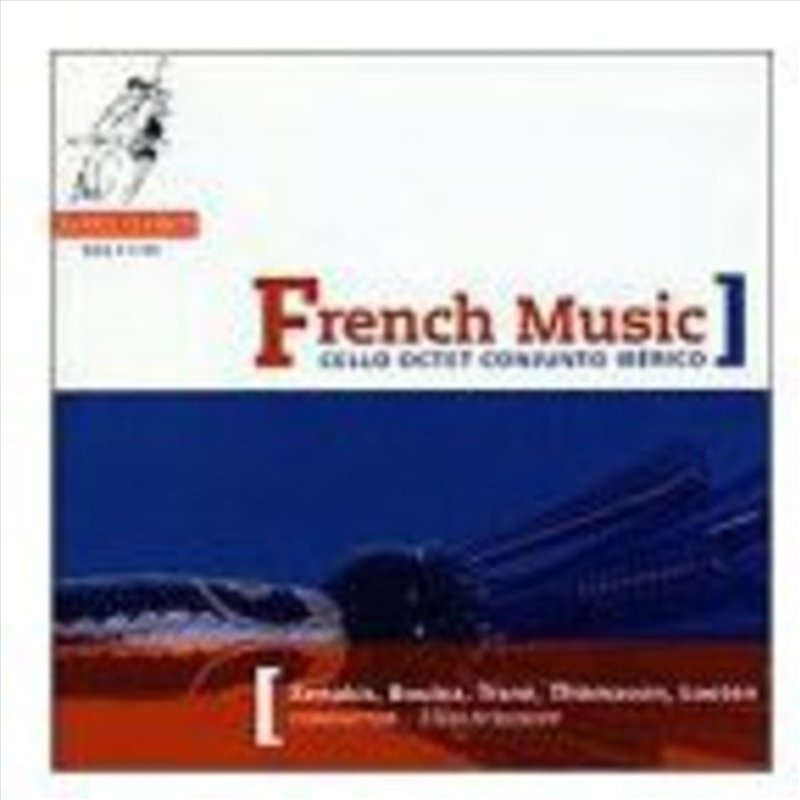 French Music/Product Detail/Classical