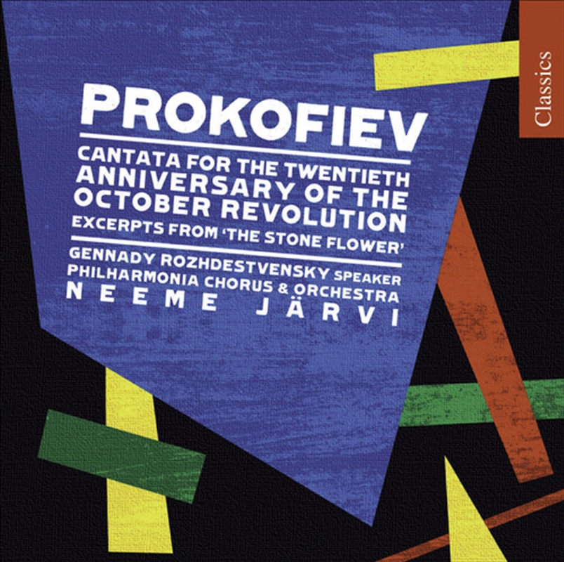 Prokofiev Cantata For Oct Revo/Product Detail/Classical