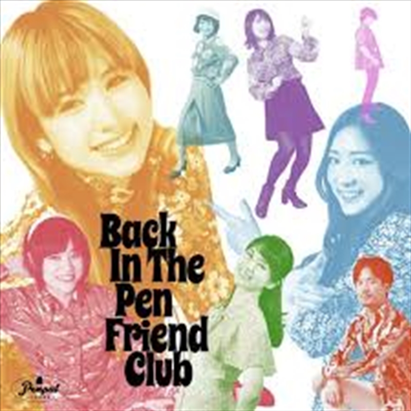 Back In The Pen Friend Club/Product Detail/Rock/Pop