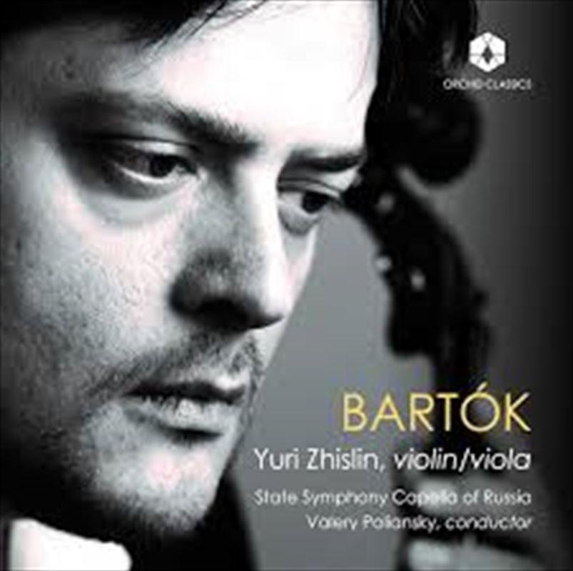 Bartok/Product Detail/Classical