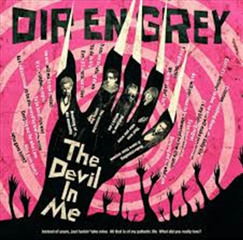 Devil In Me - Limited Edition/Product Detail/Rock/Pop