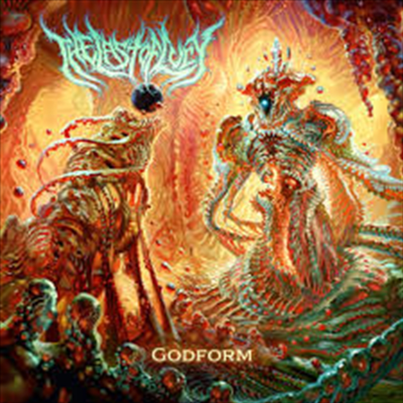 Godform/Product Detail/Metal
