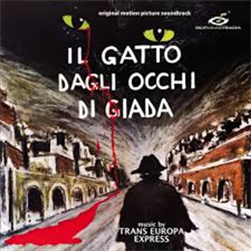 Il Gatto Dagli Occhi Di Giada/Product Detail/Soundtrack