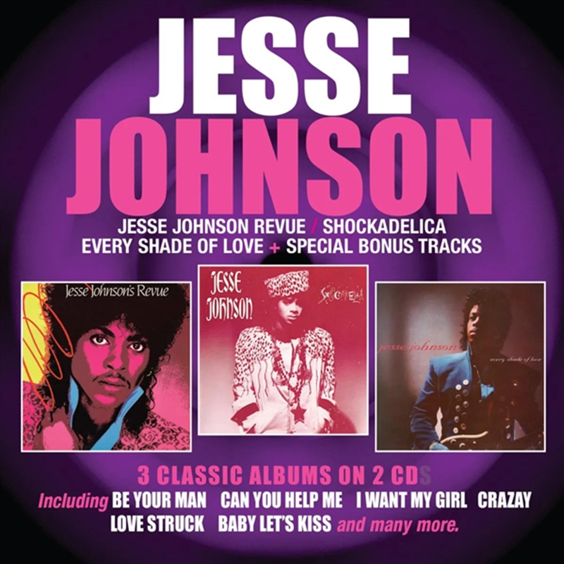Jesse Johnson Revue / Shockadelia / Every Shade Of Love (2Cd)/Product Detail/Rock/Pop
