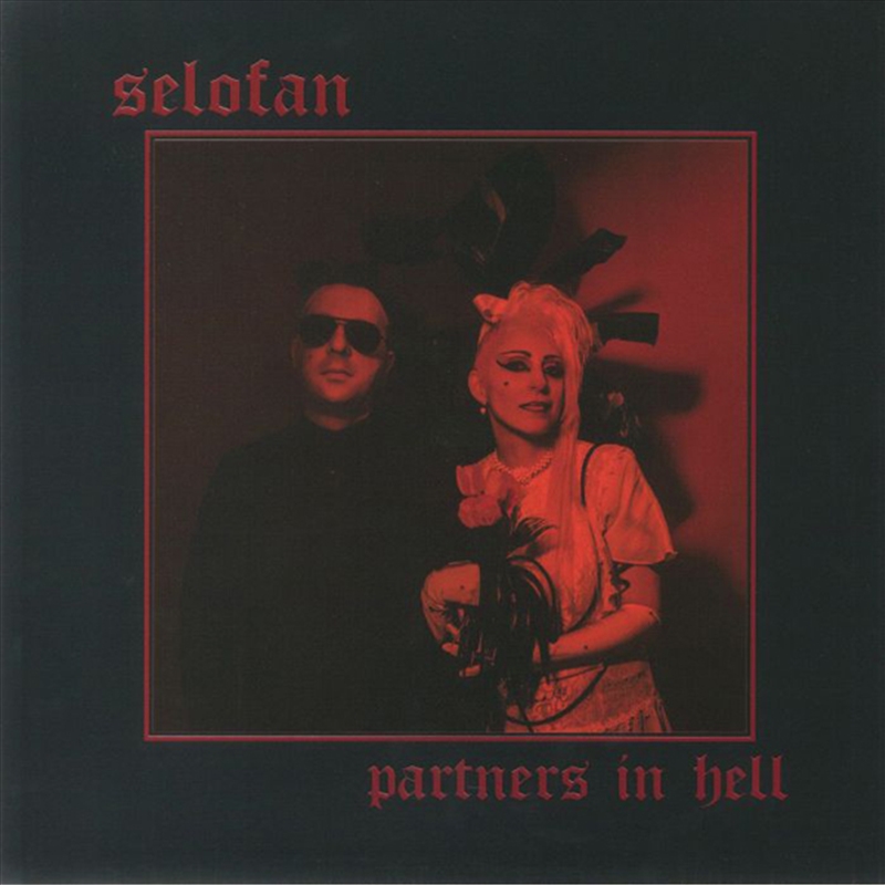 Partners In Hell (Half Black Half Violet Vinyl)/Product Detail/Rock/Pop