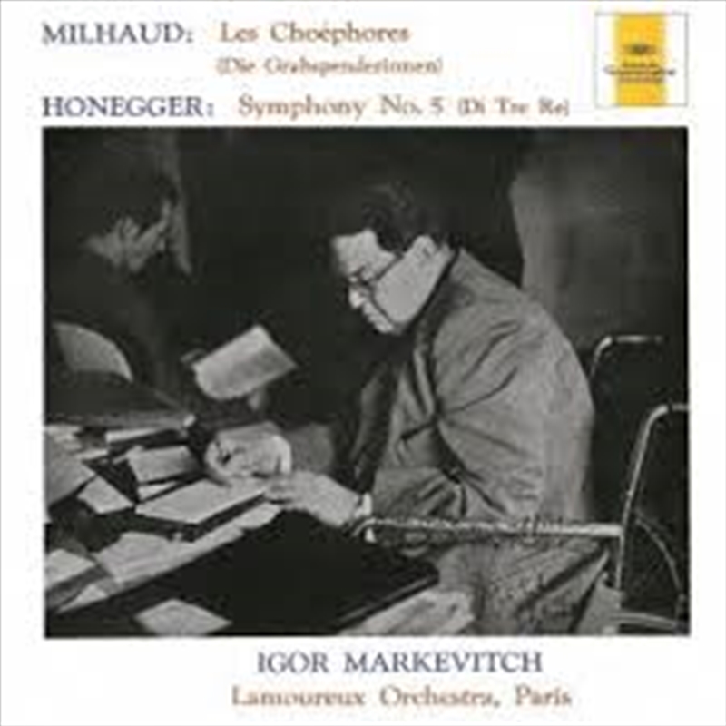 Milhaud: Les Choephores / Hone/Product Detail/Classical