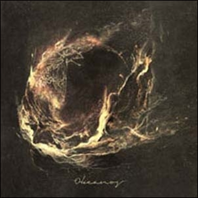 Okeanos/Product Detail/Metal