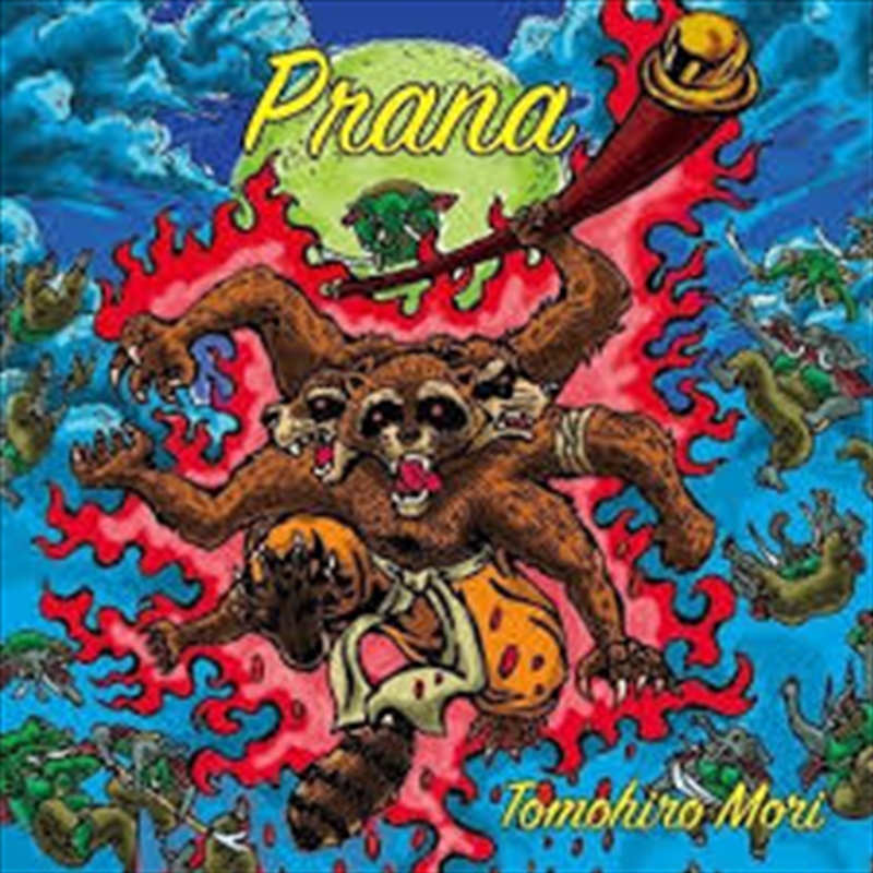 Prana/Product Detail/Jazz