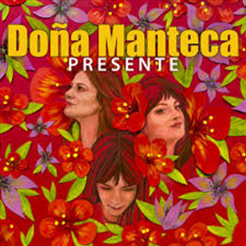 Presente/Product Detail/Rock/Pop