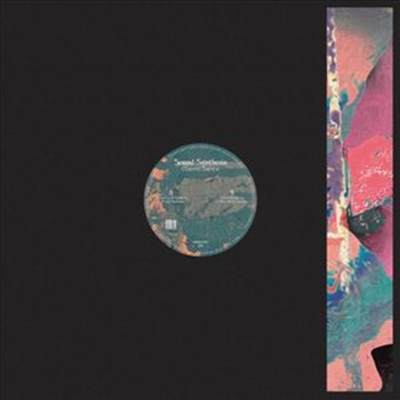 Cosmic Dance/Product Detail/Dance