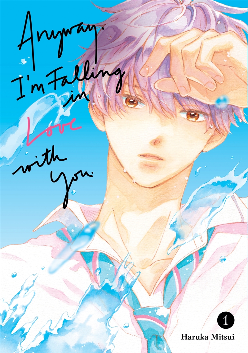Anyway, I'm Falling In Love With You. 1/Product Detail/Manga