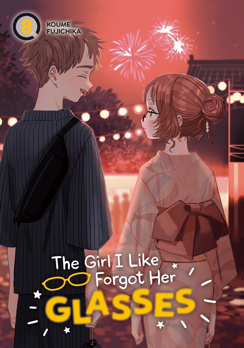 Girl I Like Forgot Her Glasses 08, The/Product Detail/Manga
