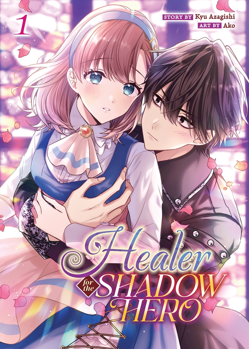 Healer For The Shadow Hero (Manga) Vol. 1/Product Detail/Manga