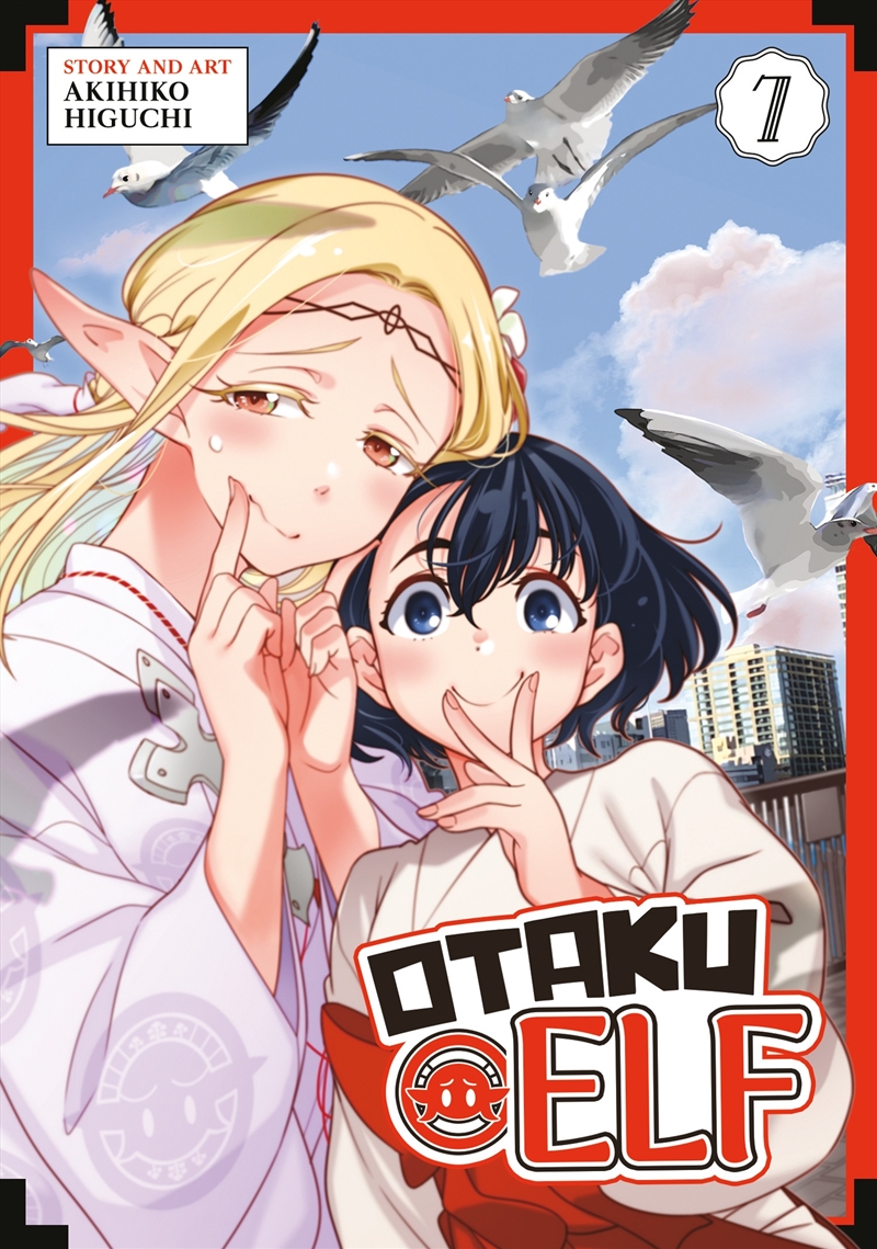 Otaku Elf Vol. 7/Product Detail/Manga