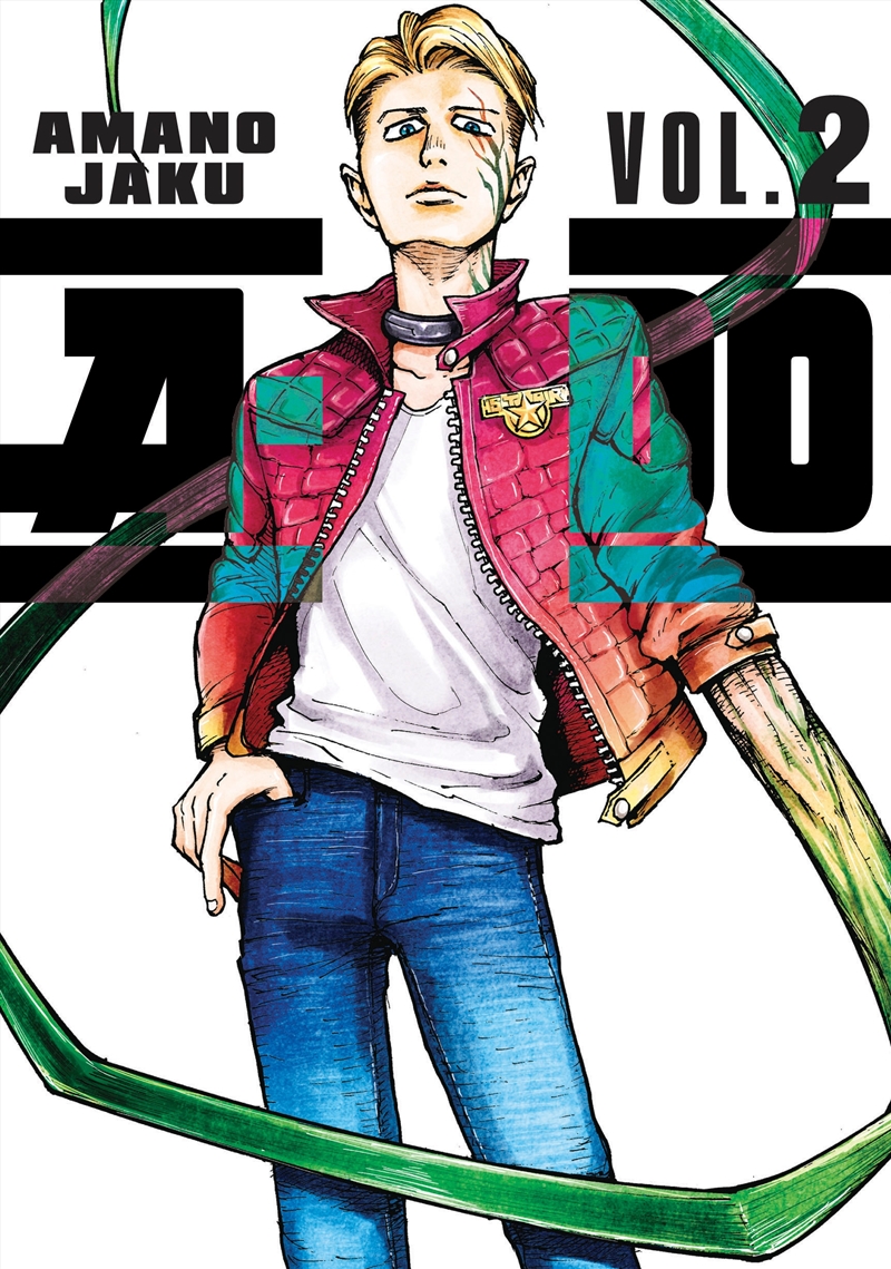 A-DO 2/Product Detail/Manga