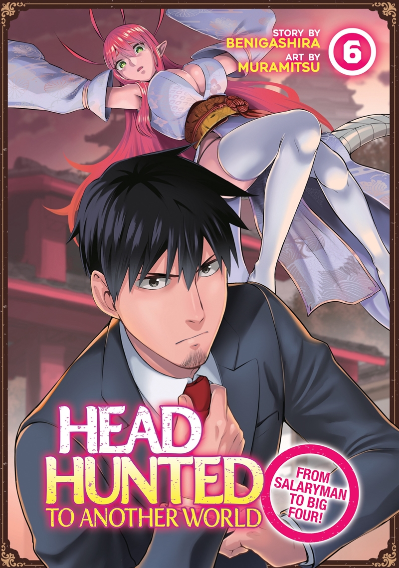 Buy Headhunted to Another World From Salaryman to Big Four!