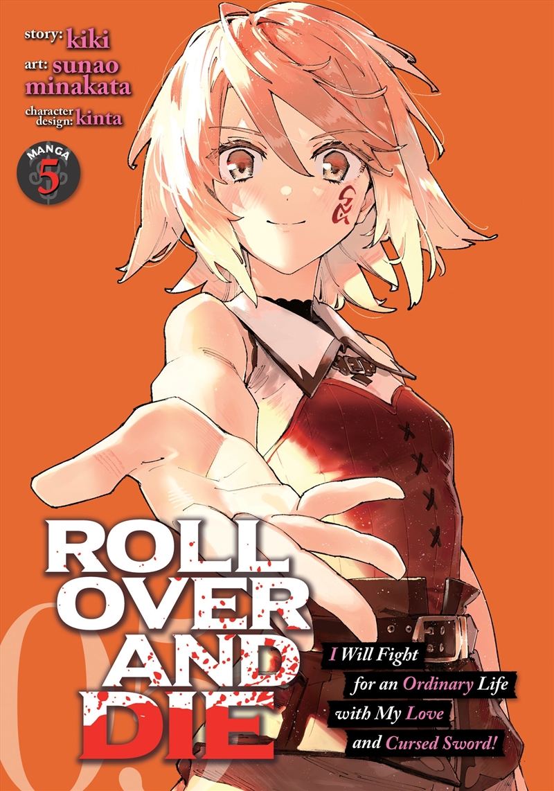 ROLL OVER AND DIE: I Will Fight for an Ordinary Life with My Love and Cursed Sword! (Manga) Vol. 5/Product Detail/Manga