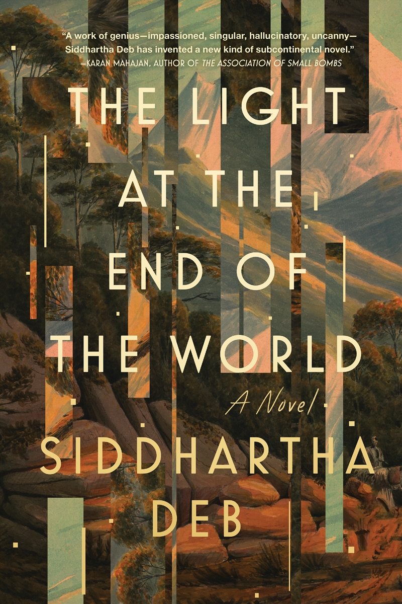 The Light at the End of the World/Product Detail/Modern & Contemporary