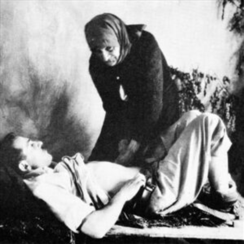 Gordan/Product Detail/Dance