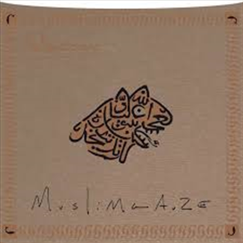 Maroon/Product Detail/Dance